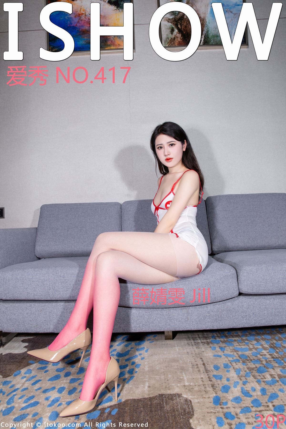 ISHOW Love Show 2024-05-25 NO.417 Xue Jingwen Jill